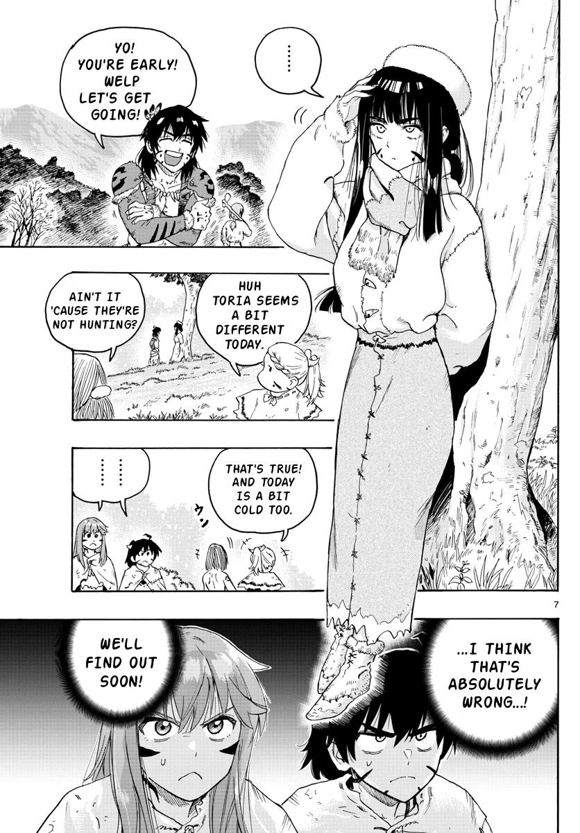 World's First Romcom: Oga & Bebe Chapter 22 page 7 - Chapter 22: The First Invention