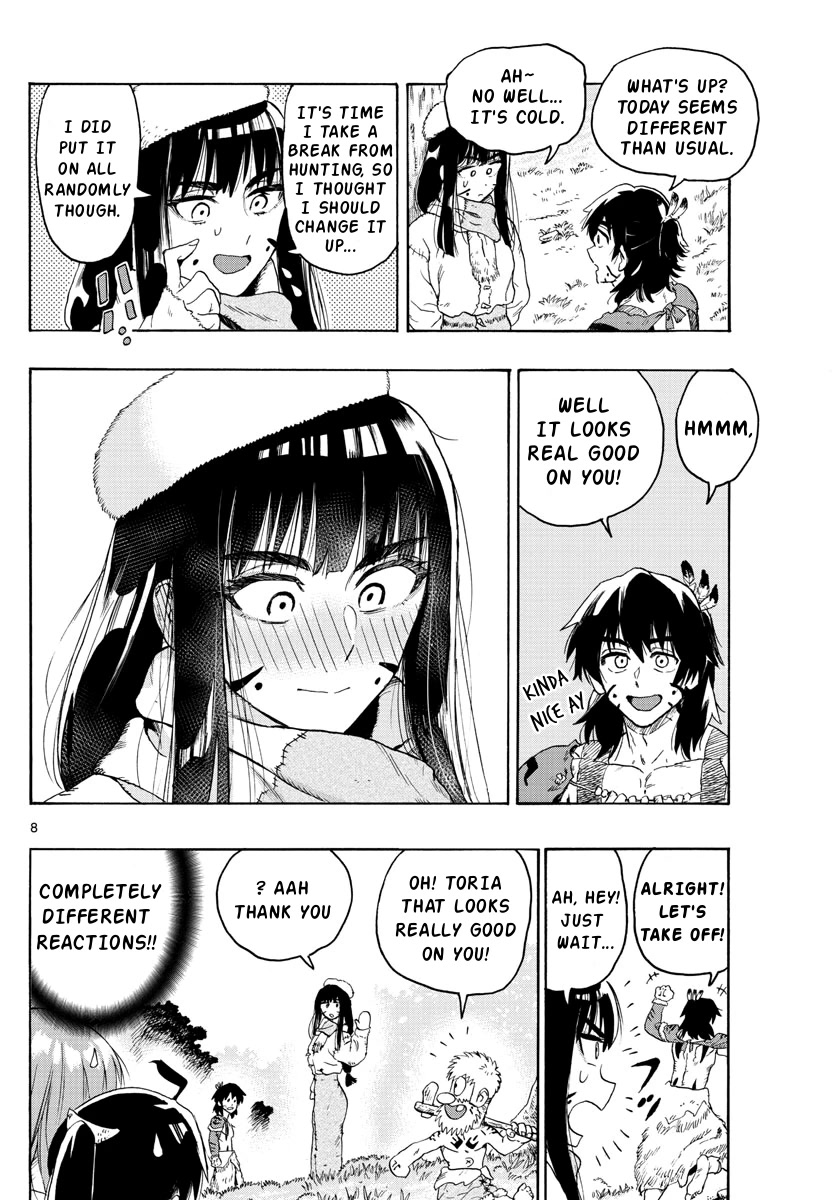 World's First Romcom: Oga & Bebe Chapter 22 page 8 - Chapter 22: The First Invention
