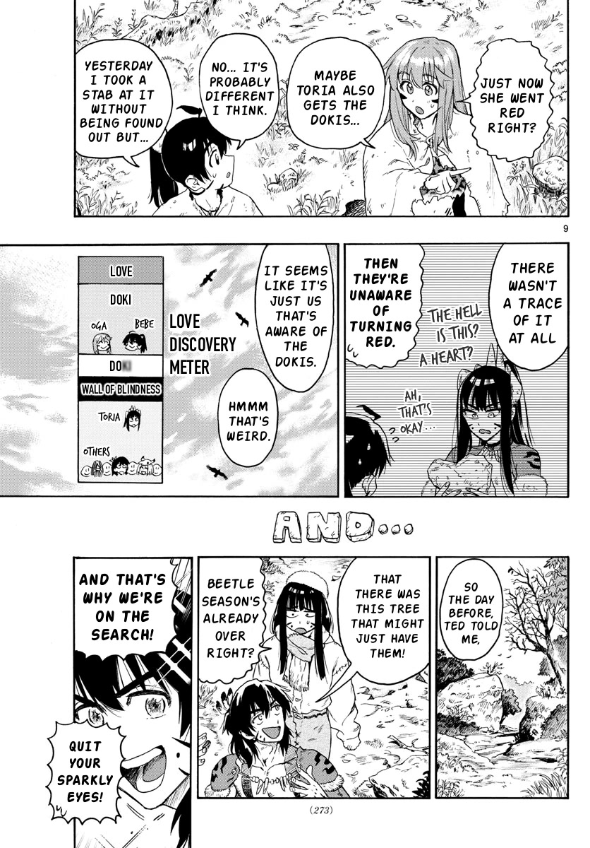 World's First Romcom: Oga & Bebe Chapter 22 page 9 - Chapter 22: The First Invention