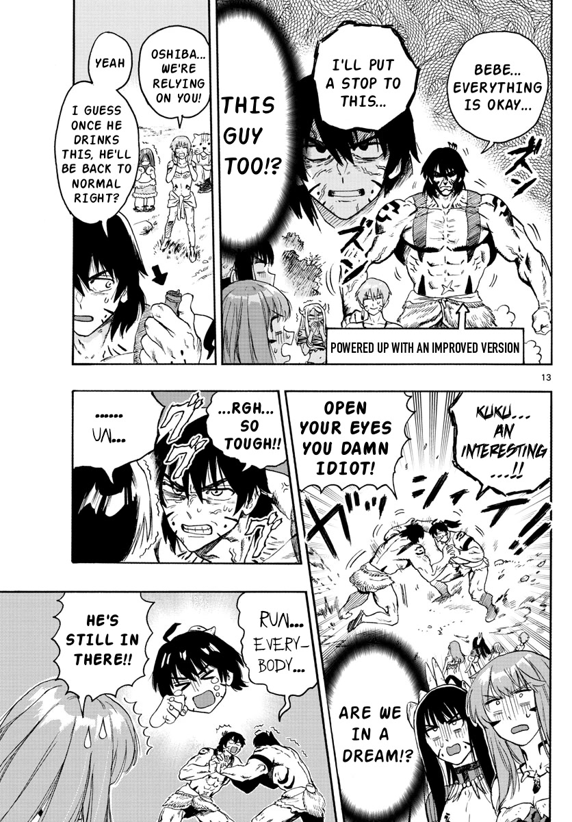 World's First Romcom: Oga & Bebe Chapter 23 page 13 - Chapter 23: The First Character