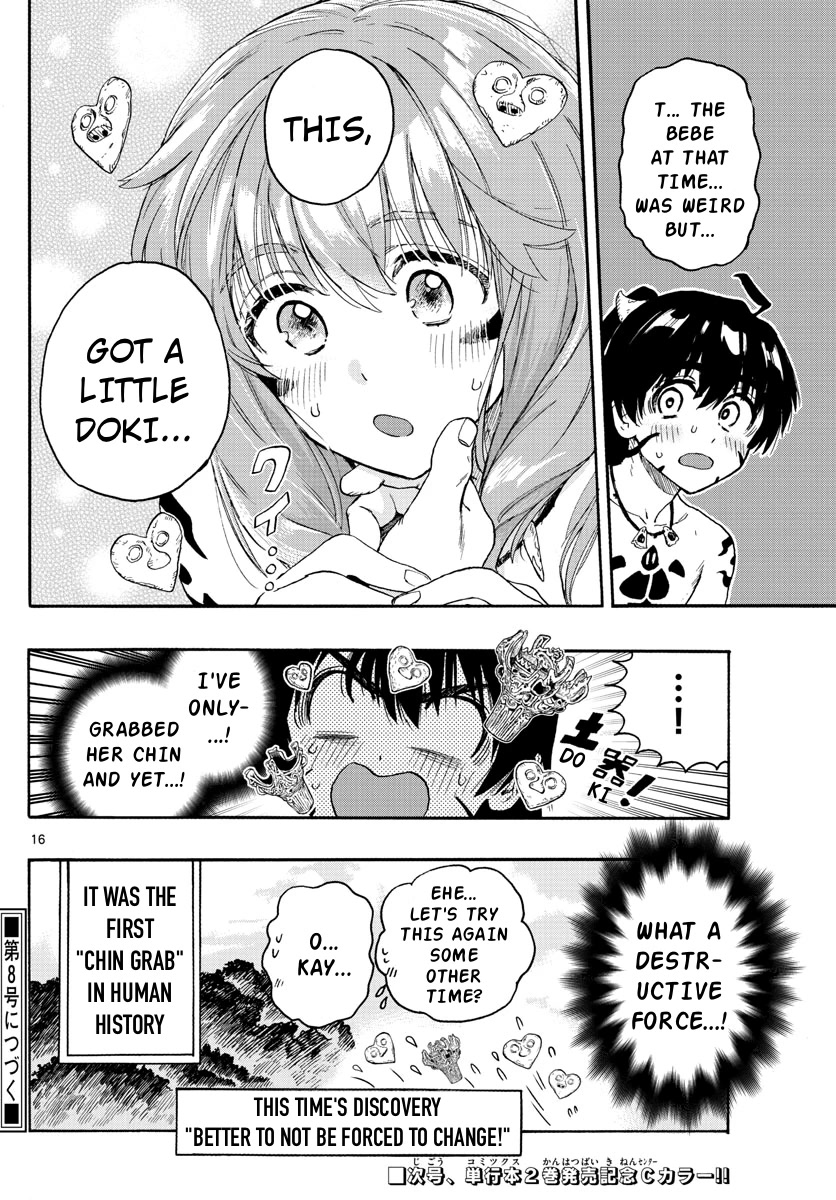 World's First Romcom: Oga & Bebe Chapter 23 page 16 - Chapter 23: The First Character