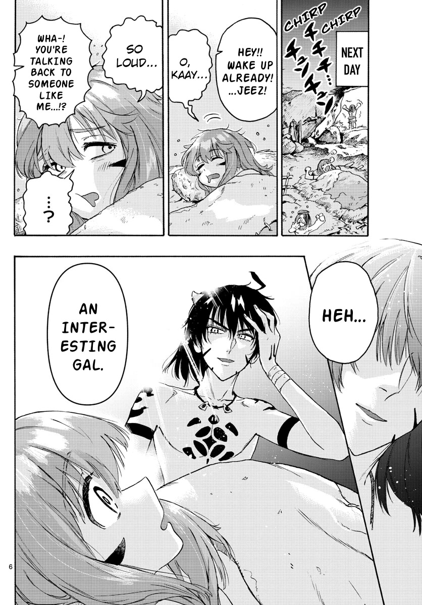 World's First Romcom: Oga & Bebe Chapter 23 page 6 - Chapter 23: The First Character