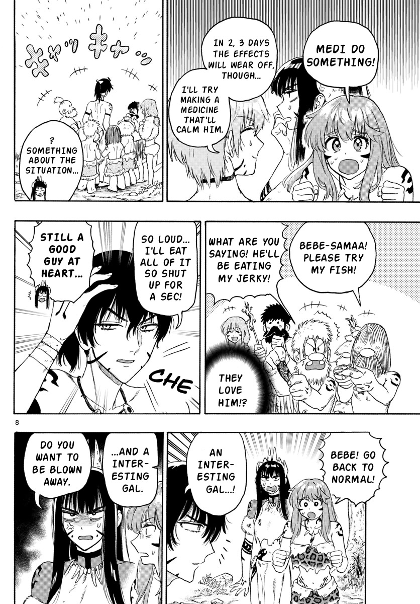 World's First Romcom: Oga & Bebe Chapter 23 page 8 - Chapter 23: The First Character