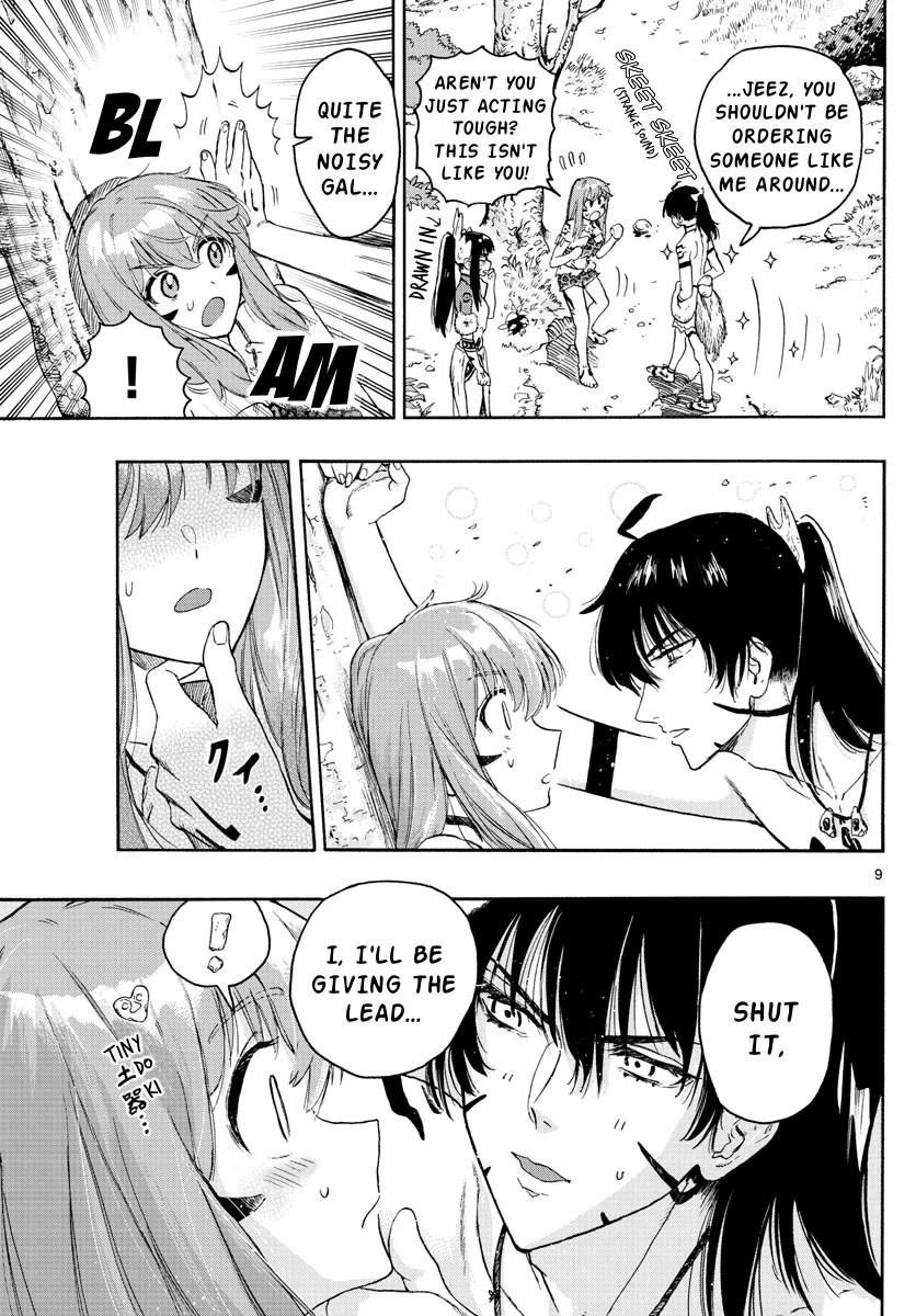 World's First Romcom: Oga & Bebe Chapter 23 page 9 - Chapter 23: The First Character