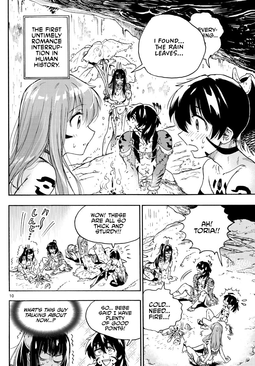 World's First Romcom: Oga & Bebe Chapter 3 page 10 - Chapter 3: The First Umbrella