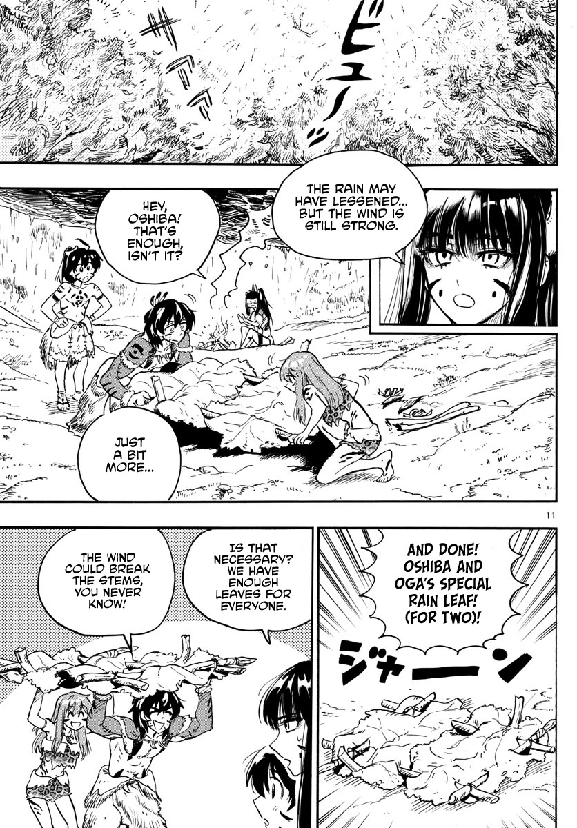 World's First Romcom: Oga & Bebe Chapter 3 page 11 - Chapter 3: The First Umbrella