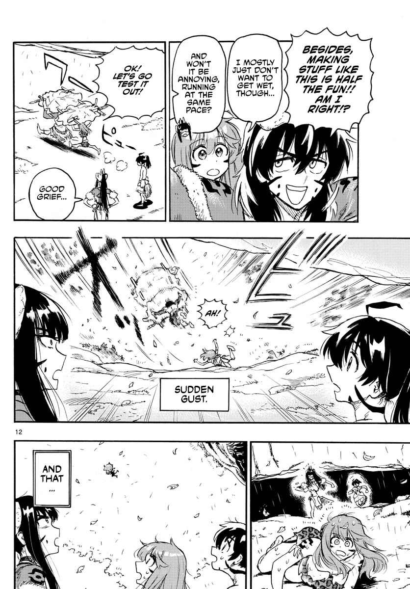 World's First Romcom: Oga & Bebe Chapter 3 page 12 - Chapter 3: The First Umbrella