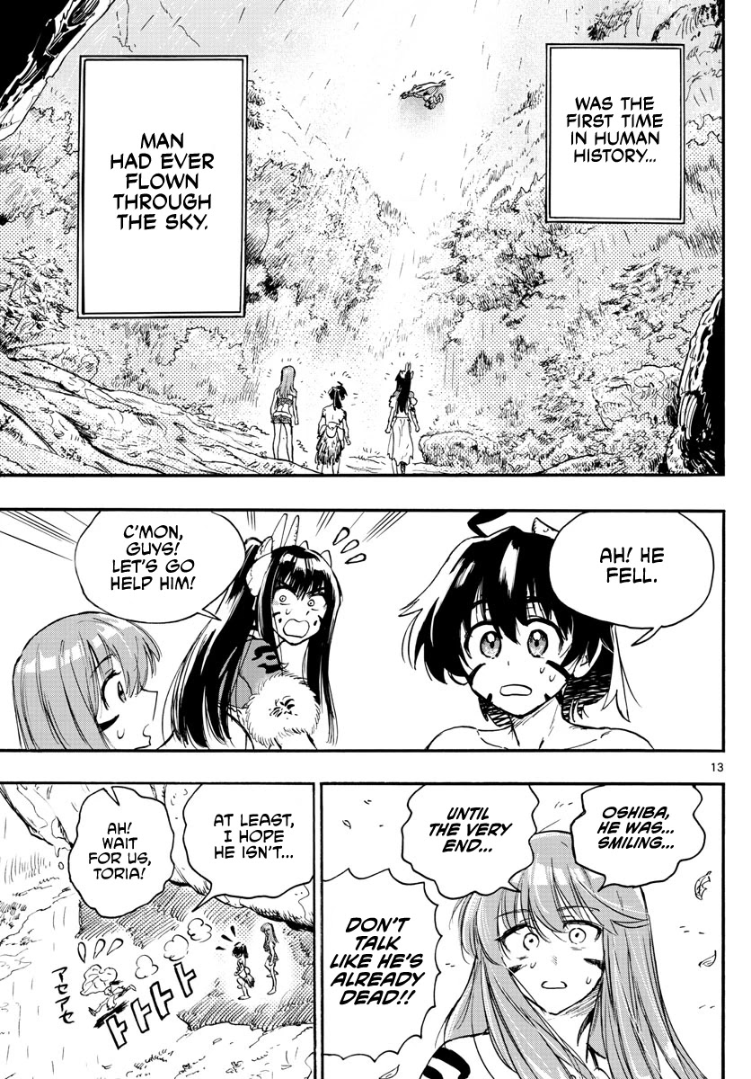 World's First Romcom: Oga & Bebe Chapter 3 page 13 - Chapter 3: The First Umbrella