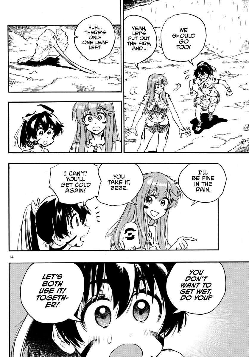 World's First Romcom: Oga & Bebe Chapter 3 page 14 - Chapter 3: The First Umbrella