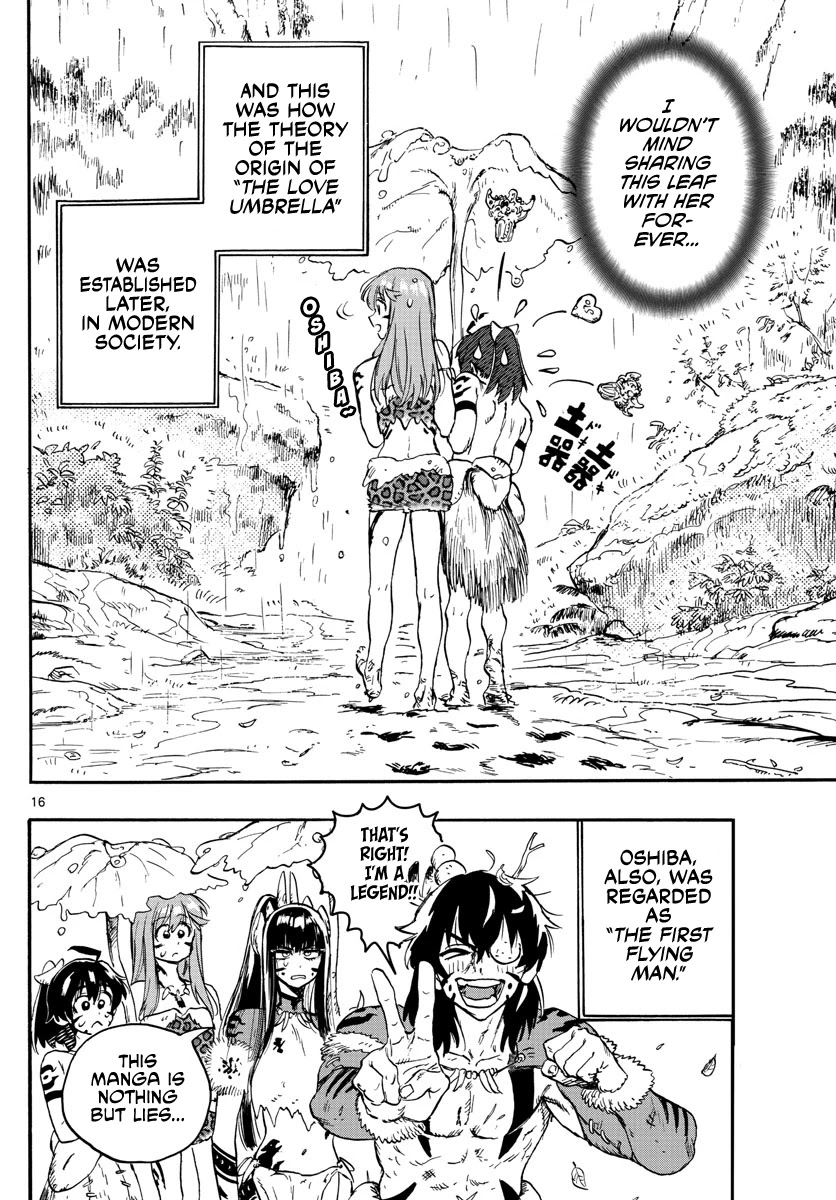 World's First Romcom: Oga & Bebe Chapter 3 page 16 - Chapter 3: The First Umbrella