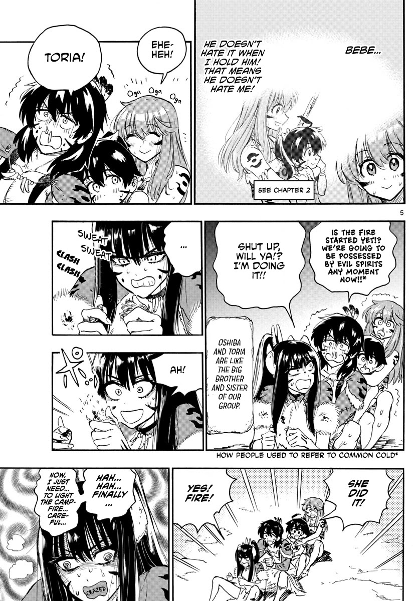 World's First Romcom: Oga & Bebe Chapter 3 page 5 - Chapter 3: The First Umbrella
