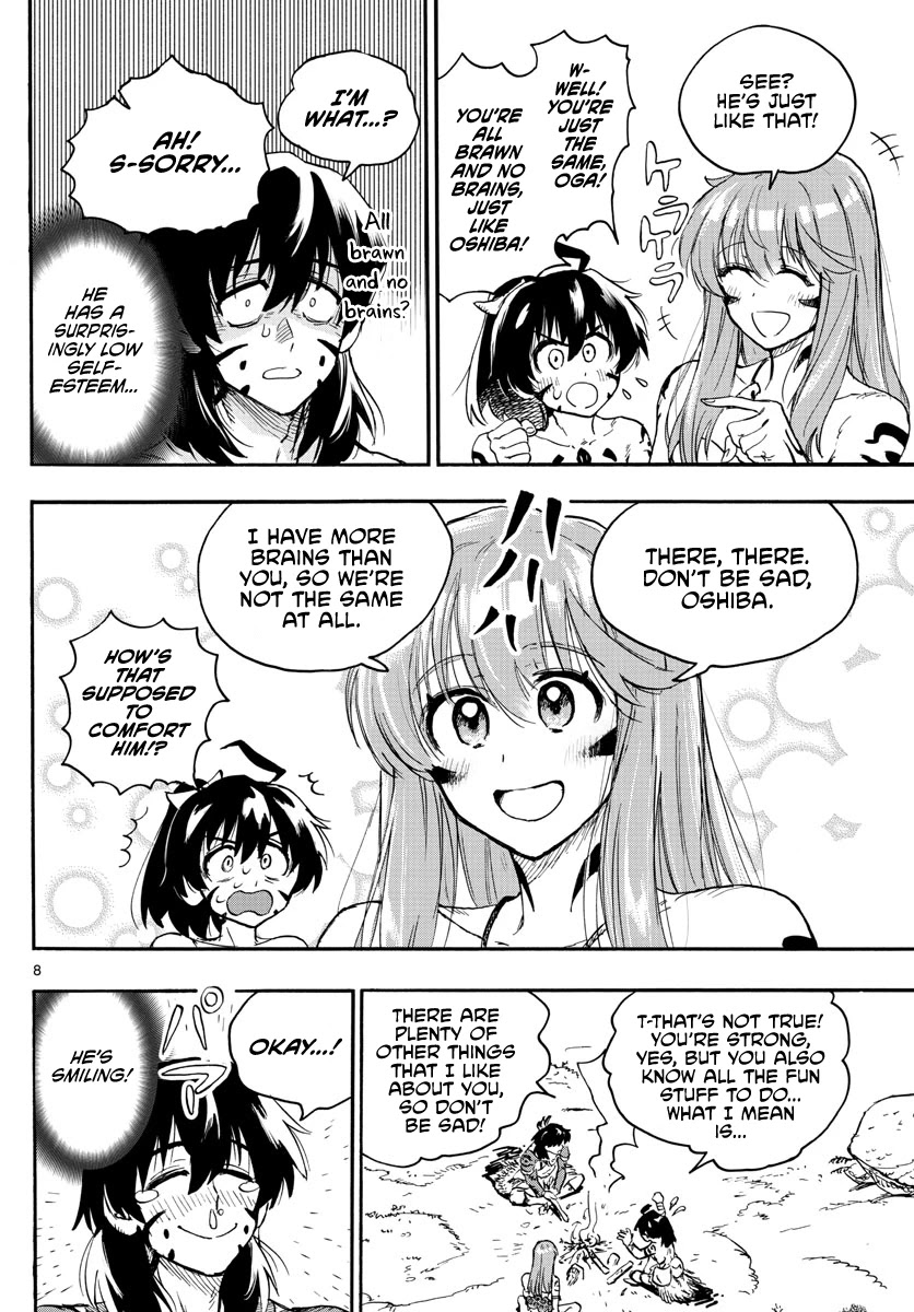 World's First Romcom: Oga & Bebe Chapter 3 page 8 - Chapter 3: The First Umbrella