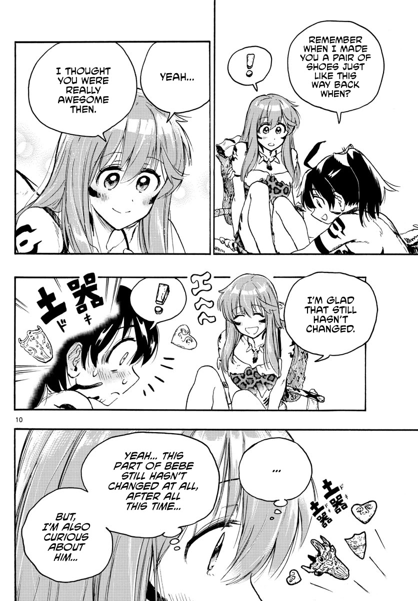 World's First Romcom: Oga & Bebe Chapter 4 page 10 - Chapter 4: The First Offering