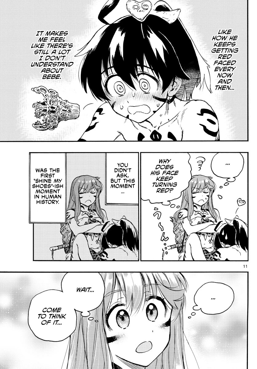 World's First Romcom: Oga & Bebe Chapter 4 page 11 - Chapter 4: The First Offering