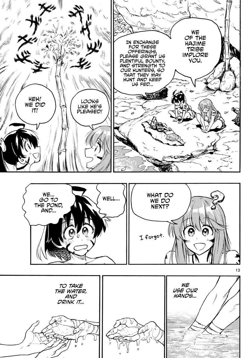 World's First Romcom: Oga & Bebe Chapter 4 page 13 - Chapter 4: The First Offering