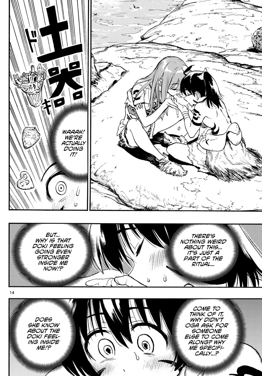World's First Romcom: Oga & Bebe Chapter 4 page 14 - Chapter 4: The First Offering