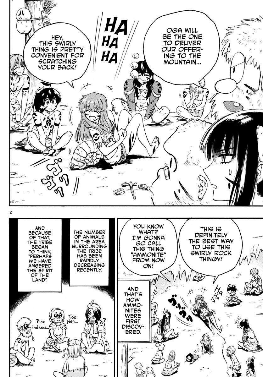 World's First Romcom: Oga & Bebe Chapter 4 page 2 - Chapter 4: The First Offering