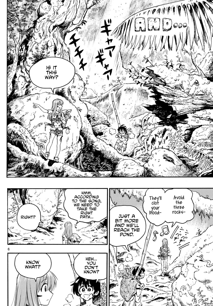 World's First Romcom: Oga & Bebe Chapter 4 page 6 - Chapter 4: The First Offering