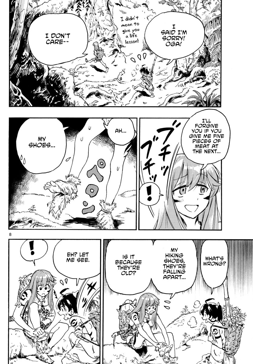 World's First Romcom: Oga & Bebe Chapter 4 page 8 - Chapter 4: The First Offering