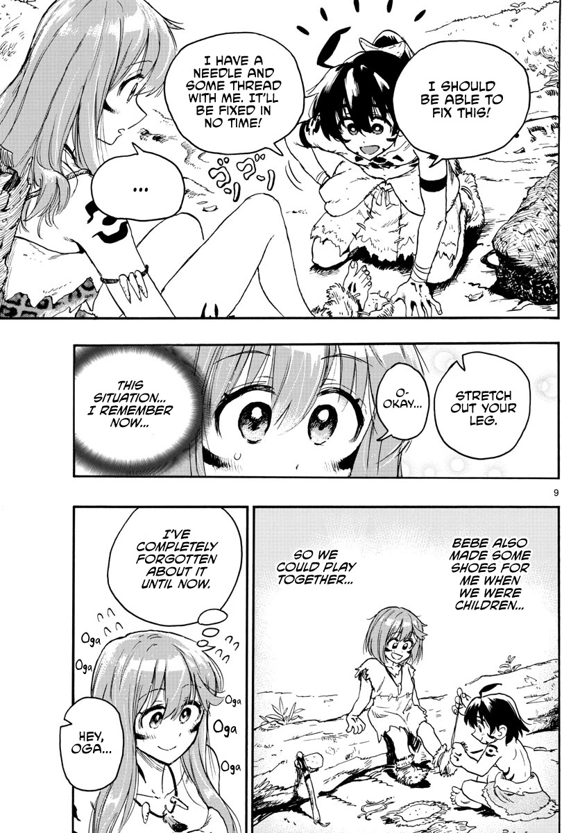 World's First Romcom: Oga & Bebe Chapter 4 page 9 - Chapter 4: The First Offering