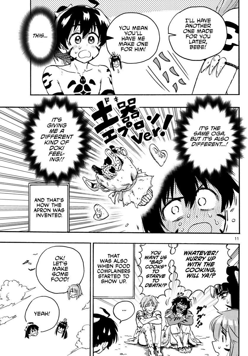 World's First Romcom: Oga & Bebe Chapter 5 page 11 - Chapter 5: The First Cooked Food