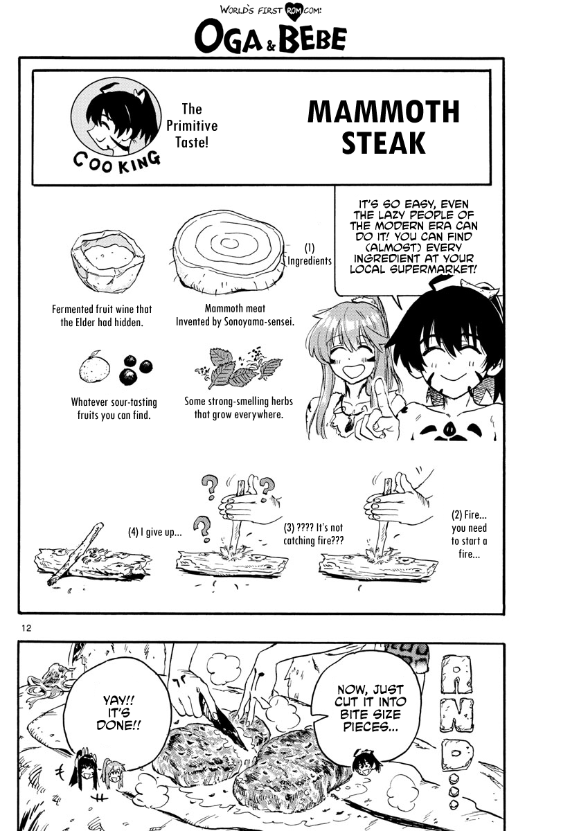 World's First Romcom: Oga & Bebe Chapter 5 page 12 - Chapter 5: The First Cooked Food