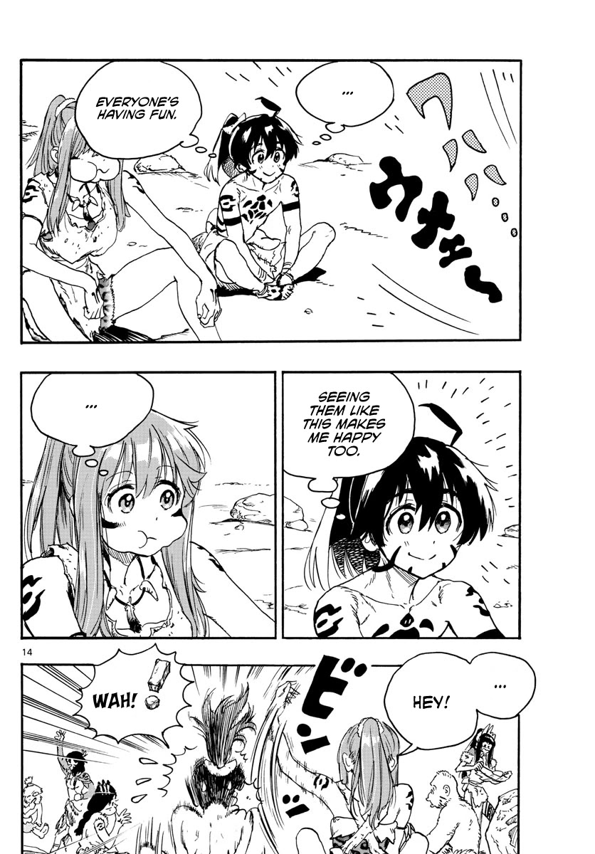World's First Romcom: Oga & Bebe Chapter 5 page 14 - Chapter 5: The First Cooked Food