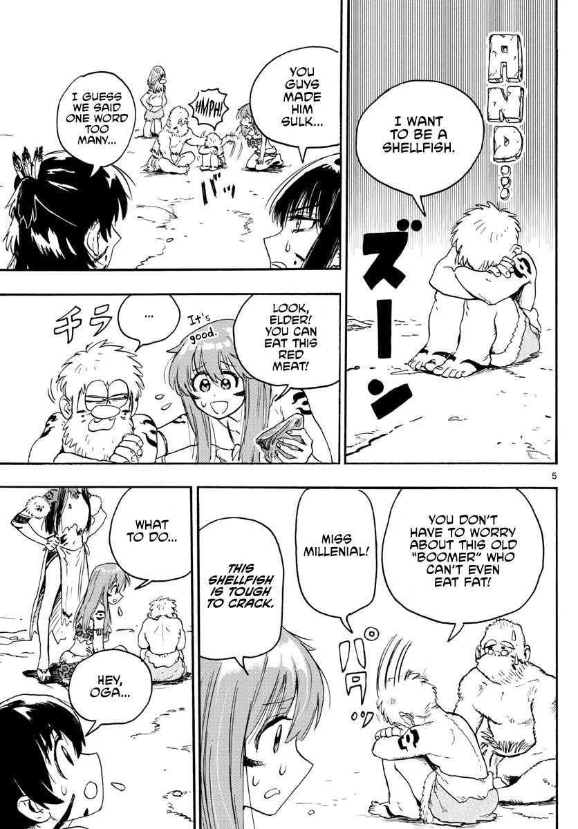 World's First Romcom: Oga & Bebe Chapter 5 page 5 - Chapter 5: The First Cooked Food
