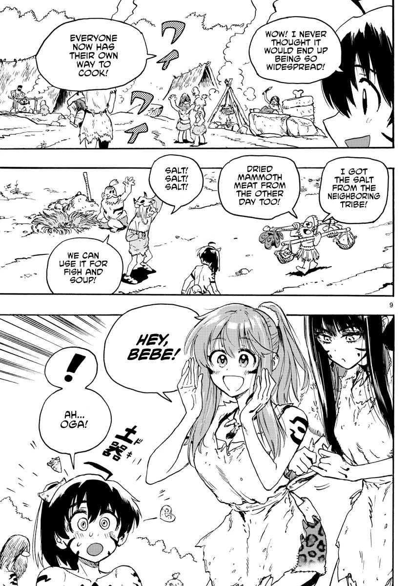 World's First Romcom: Oga & Bebe Chapter 5 page 9 - Chapter 5: The First Cooked Food