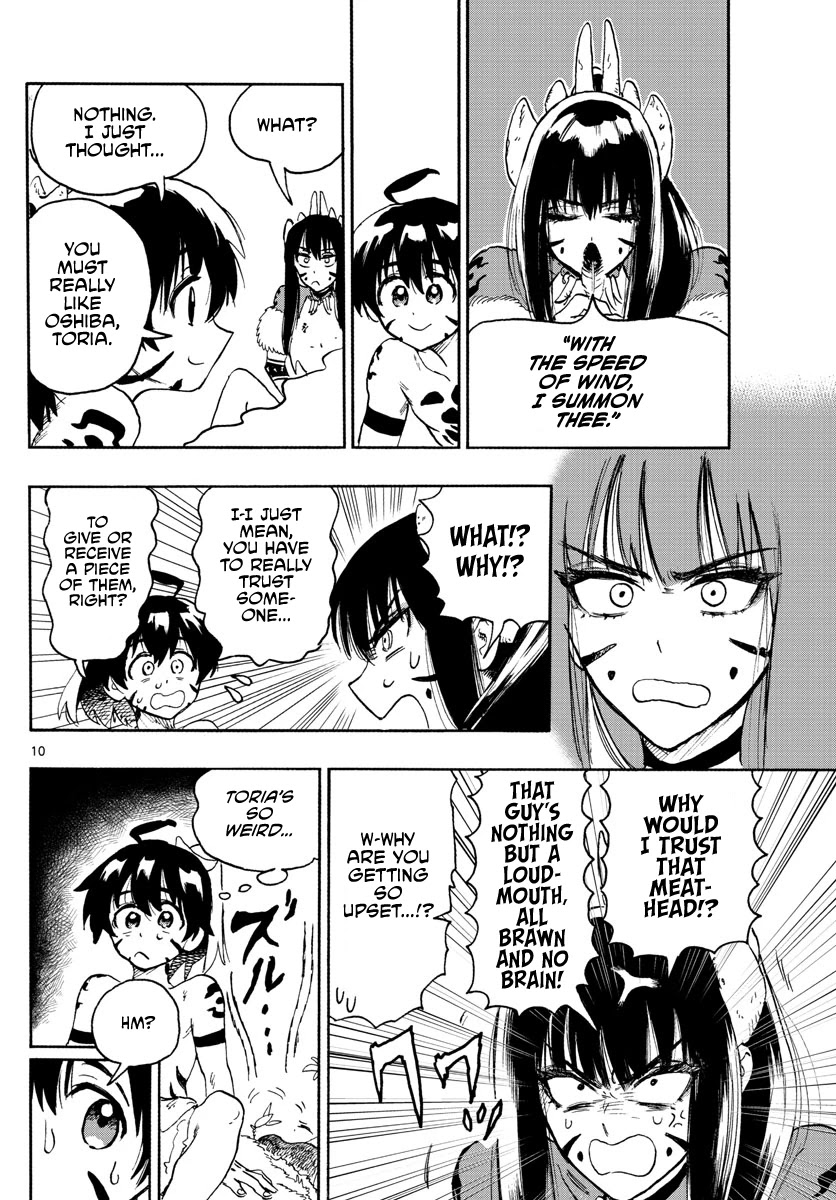 World's First Romcom: Oga & Bebe Chapter 6 page 10 - Chapter 6: The First Love Chat