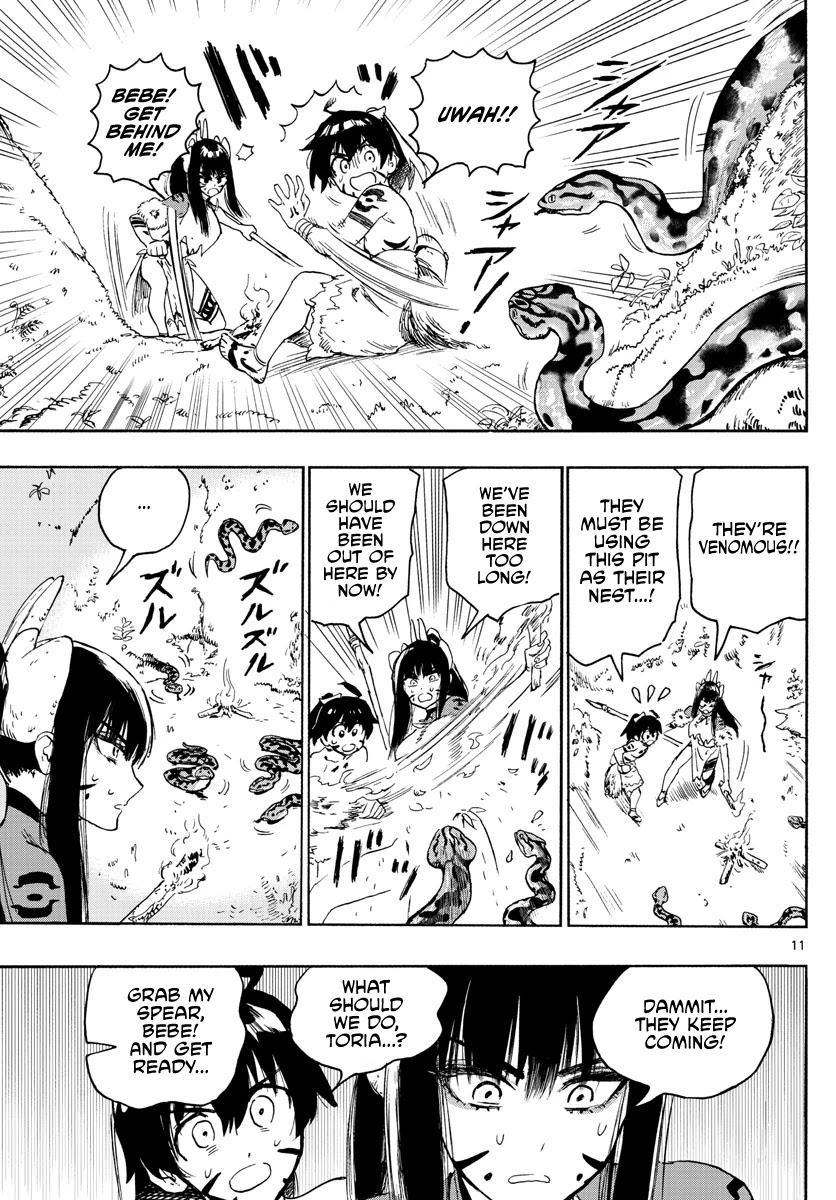 World's First Romcom: Oga & Bebe Chapter 6 page 11 - Chapter 6: The First Love Chat