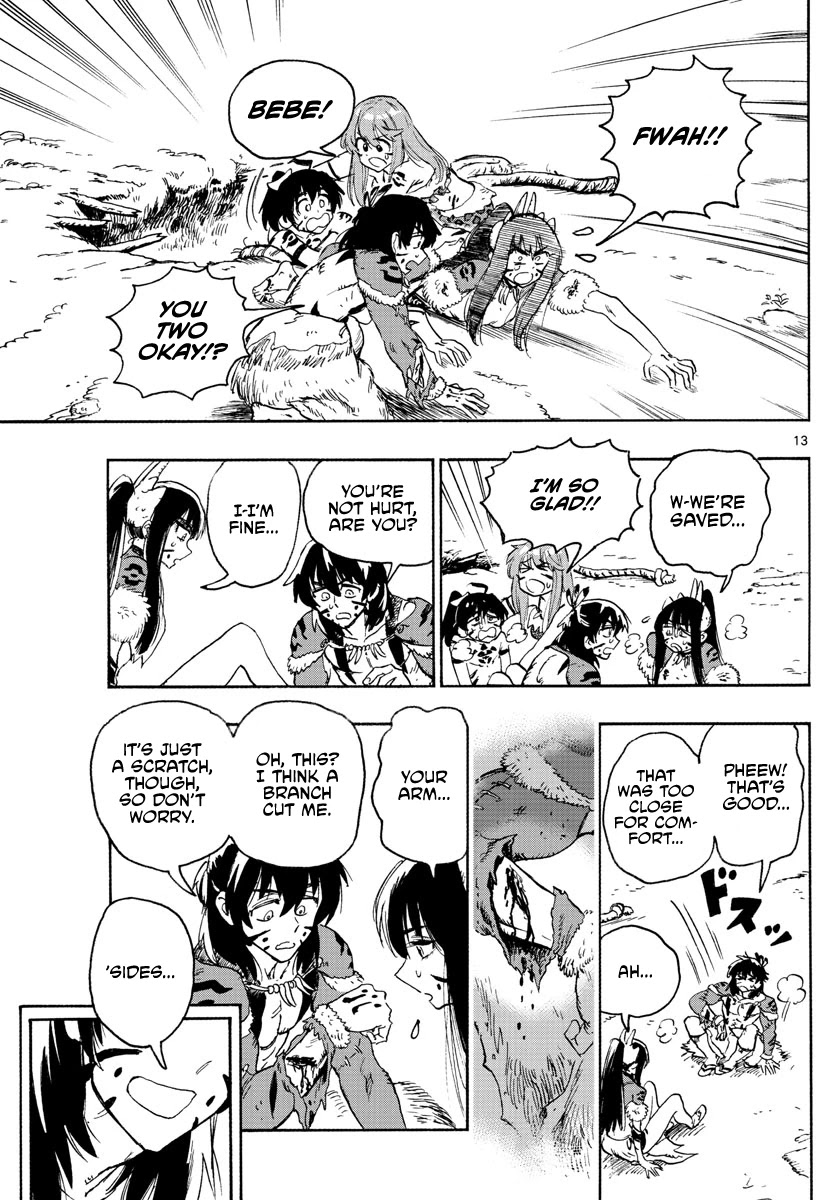 World's First Romcom: Oga & Bebe Chapter 6 page 13 - Chapter 6: The First Love Chat