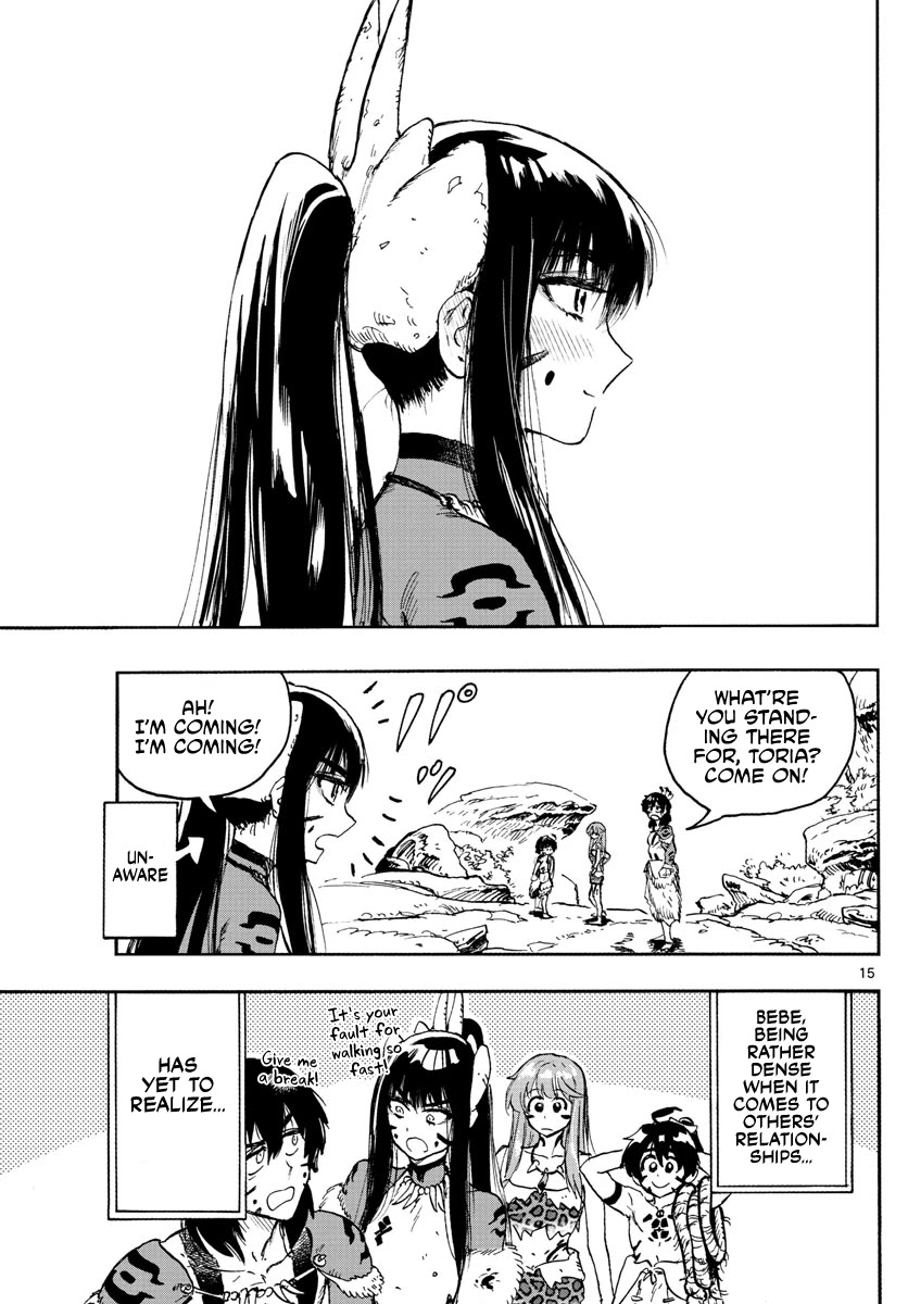 World's First Romcom: Oga & Bebe Chapter 6 page 15 - Chapter 6: The First Love Chat