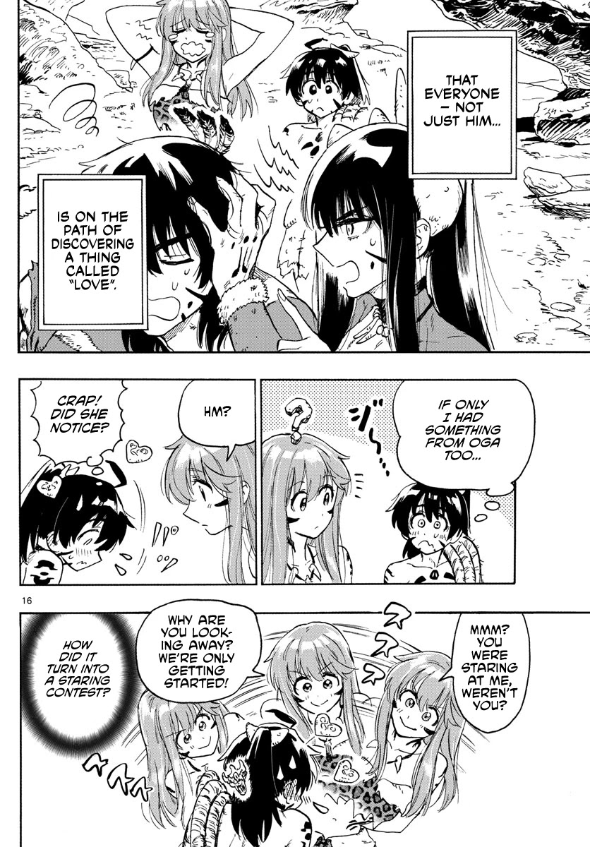 World's First Romcom: Oga & Bebe Chapter 6 page 16 - Chapter 6: The First Love Chat