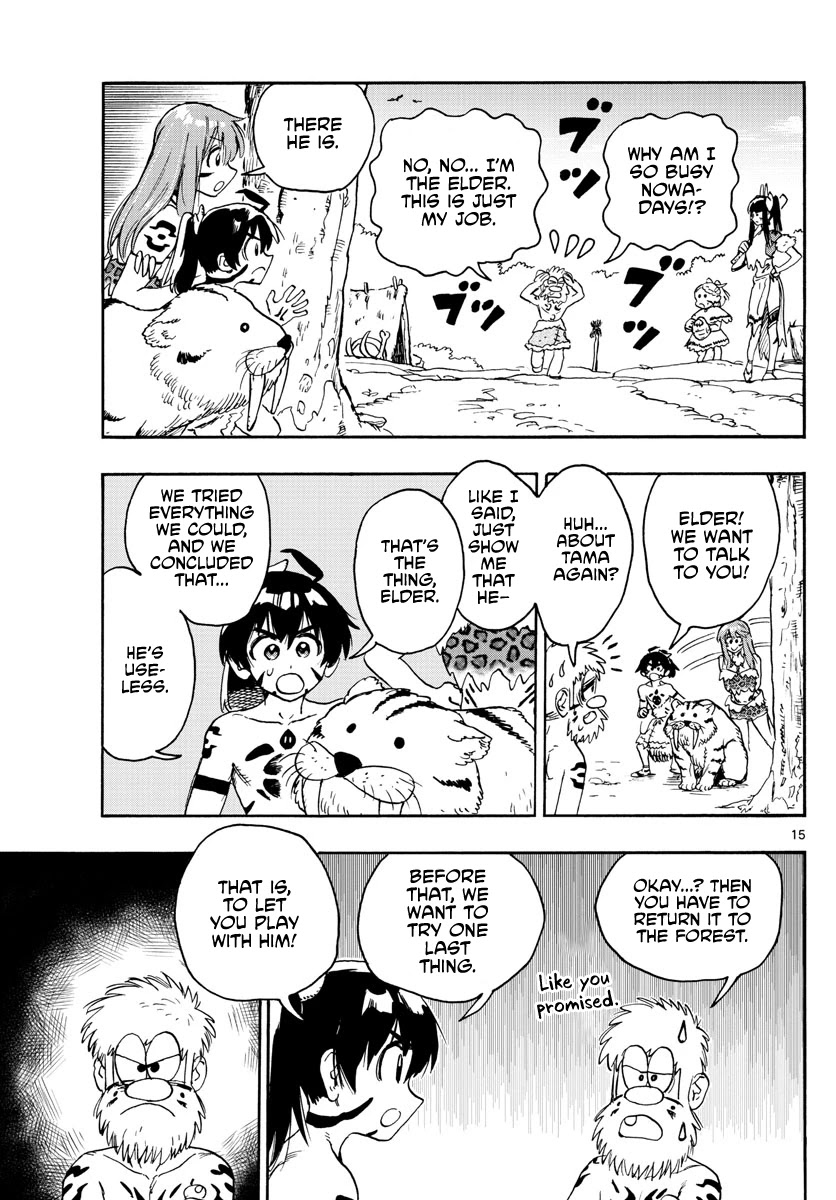 World's First Romcom: Oga & Bebe Chapter 7 page 15 - Chapter 7: The First Pet
