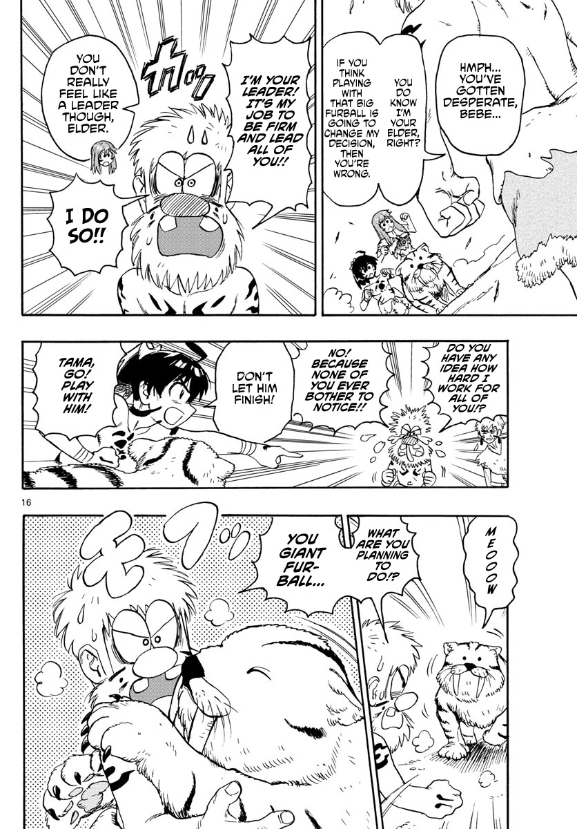 World's First Romcom: Oga & Bebe Chapter 7 page 16 - Chapter 7: The First Pet