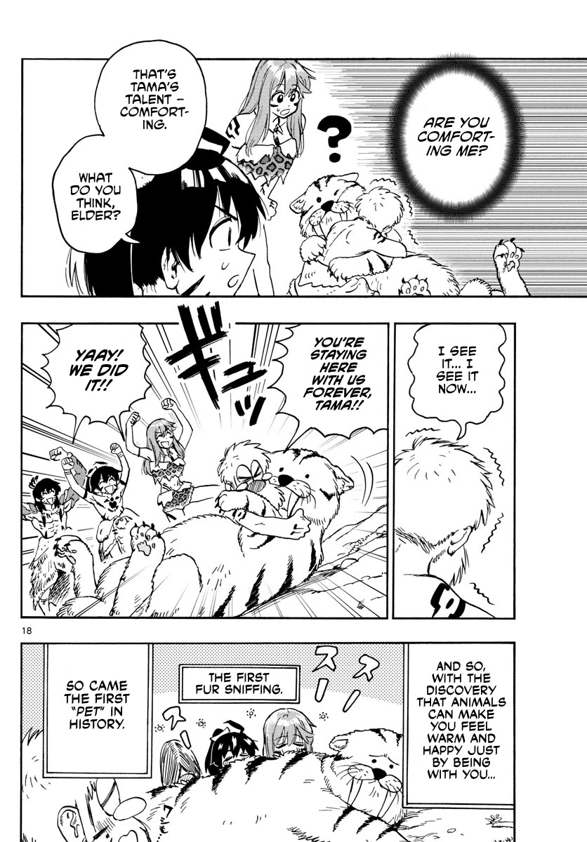 World's First Romcom: Oga & Bebe Chapter 7 page 18 - Chapter 7: The First Pet