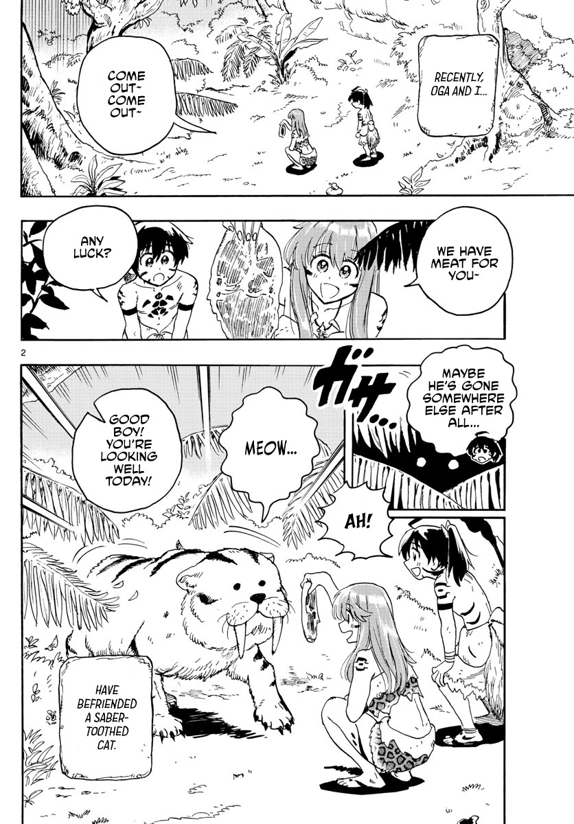 World's First Romcom: Oga & Bebe Chapter 7 page 2 - Chapter 7: The First Pet