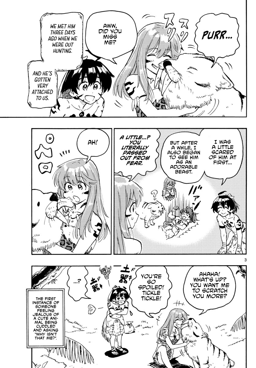 World's First Romcom: Oga & Bebe Chapter 7 page 3 - Chapter 7: The First Pet
