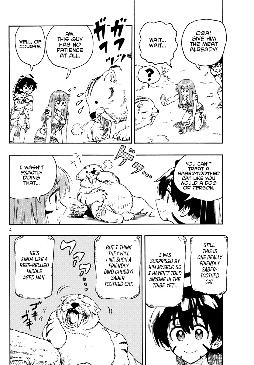 World's First Romcom: Oga & Bebe Chapter 7 page 4 - Chapter 7: The First Pet