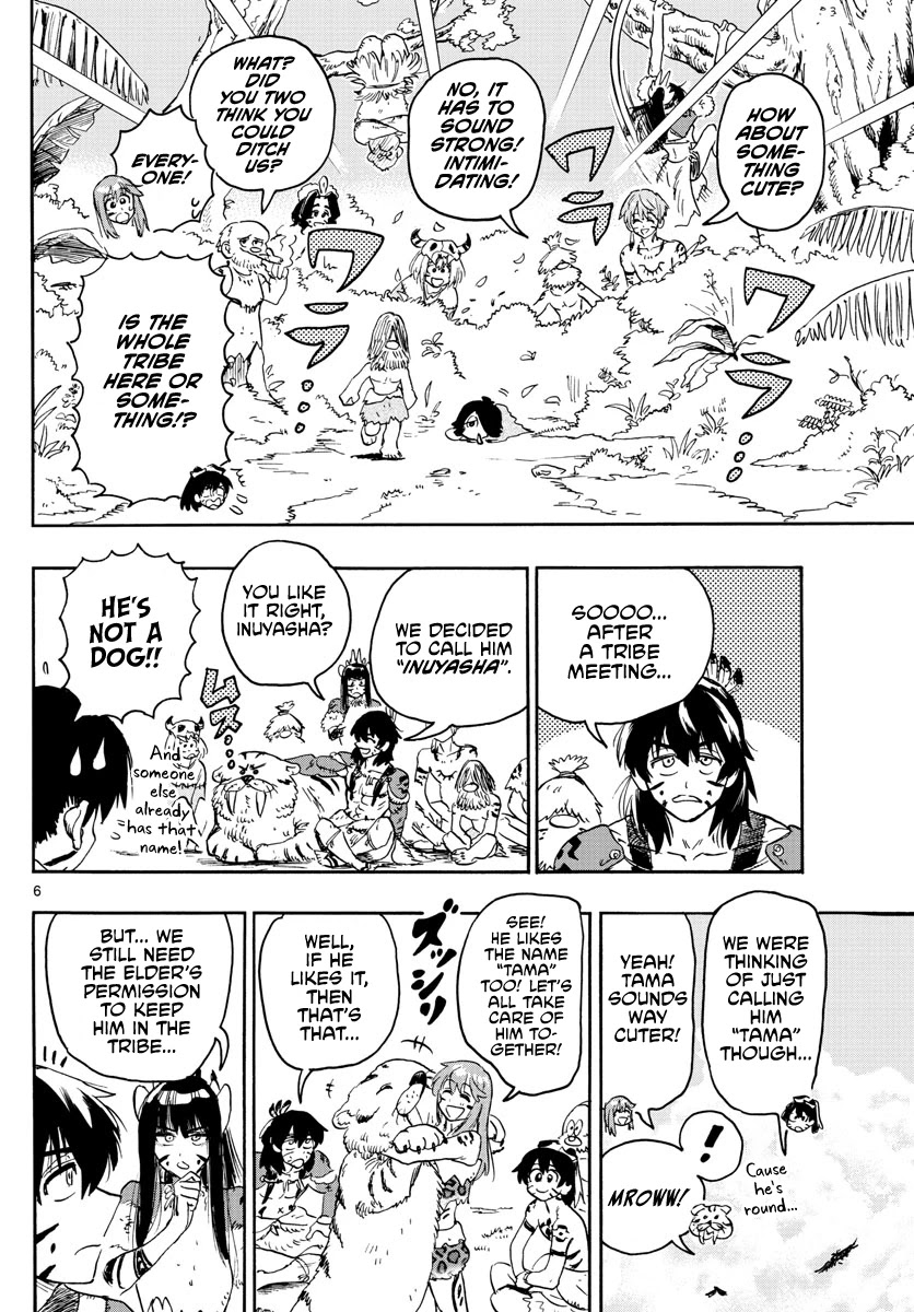 World's First Romcom: Oga & Bebe Chapter 7 page 6 - Chapter 7: The First Pet