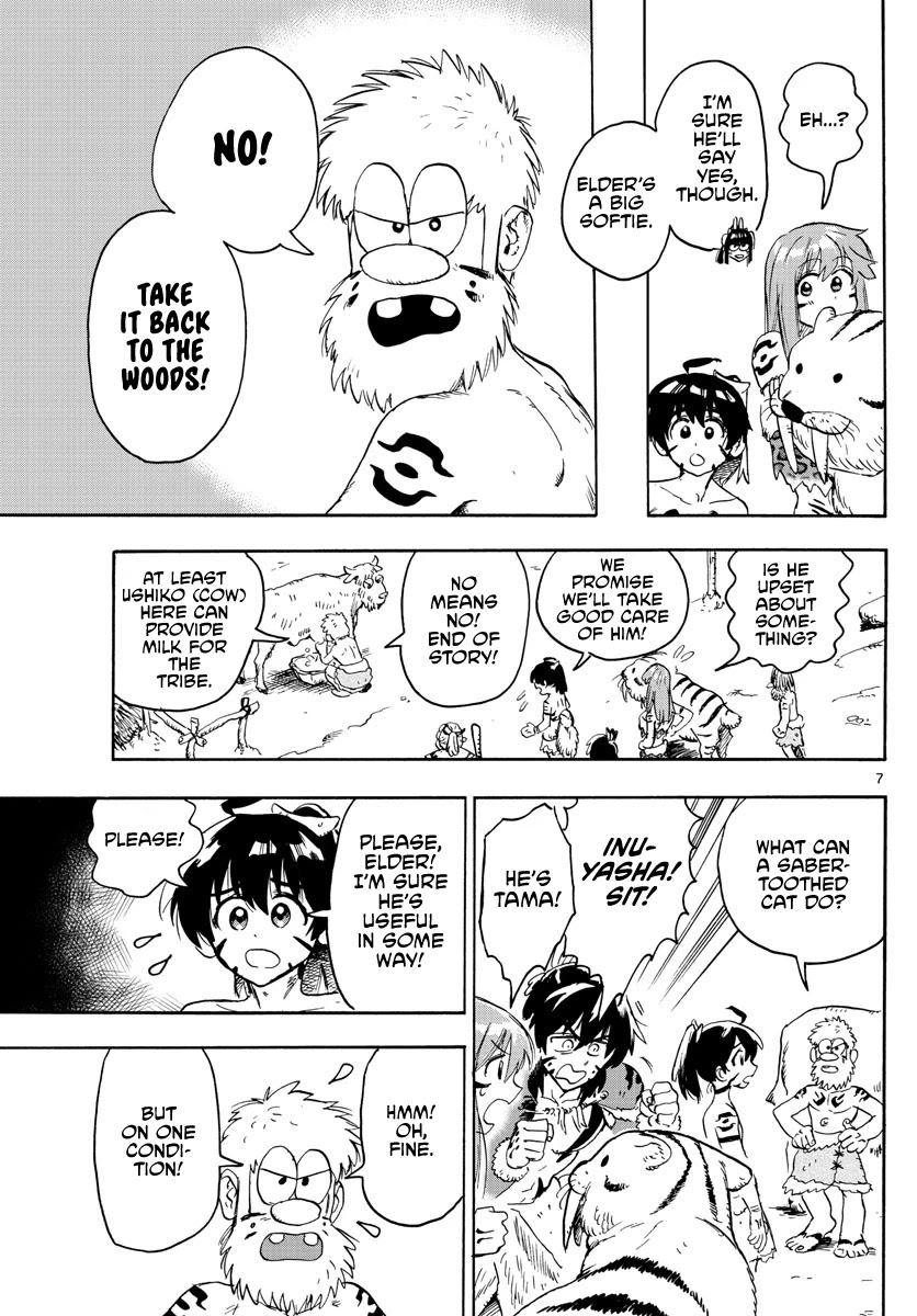 World's First Romcom: Oga & Bebe Chapter 7 page 7 - Chapter 7: The First Pet
