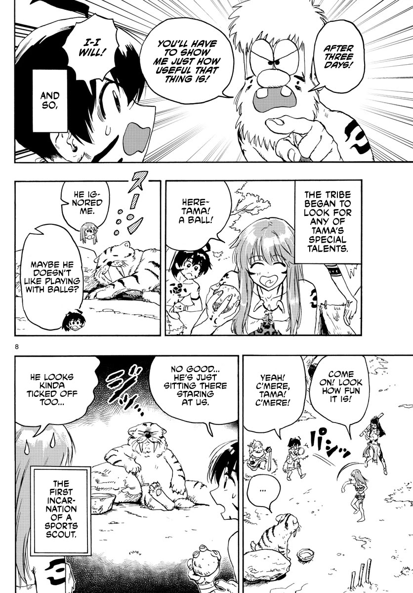 World's First Romcom: Oga & Bebe Chapter 7 page 8 - Chapter 7: The First Pet