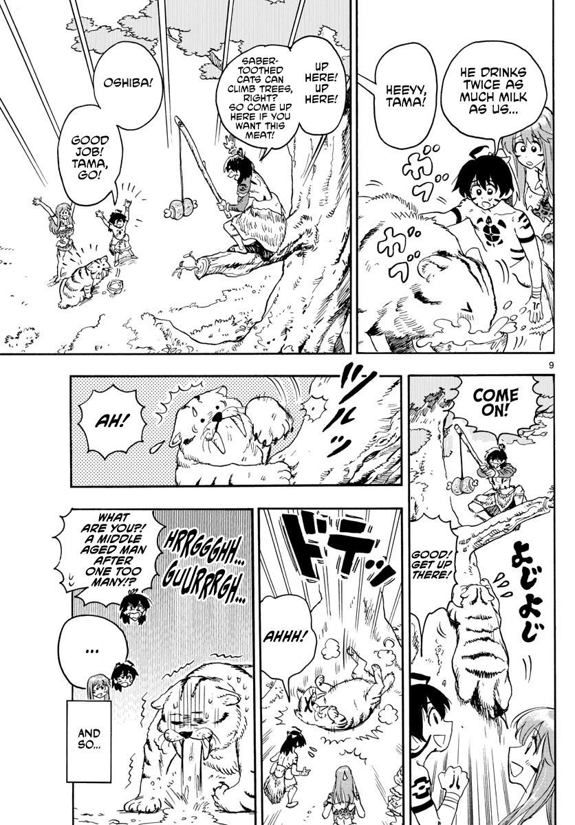 World's First Romcom: Oga & Bebe Chapter 7 page 9 - Chapter 7: The First Pet