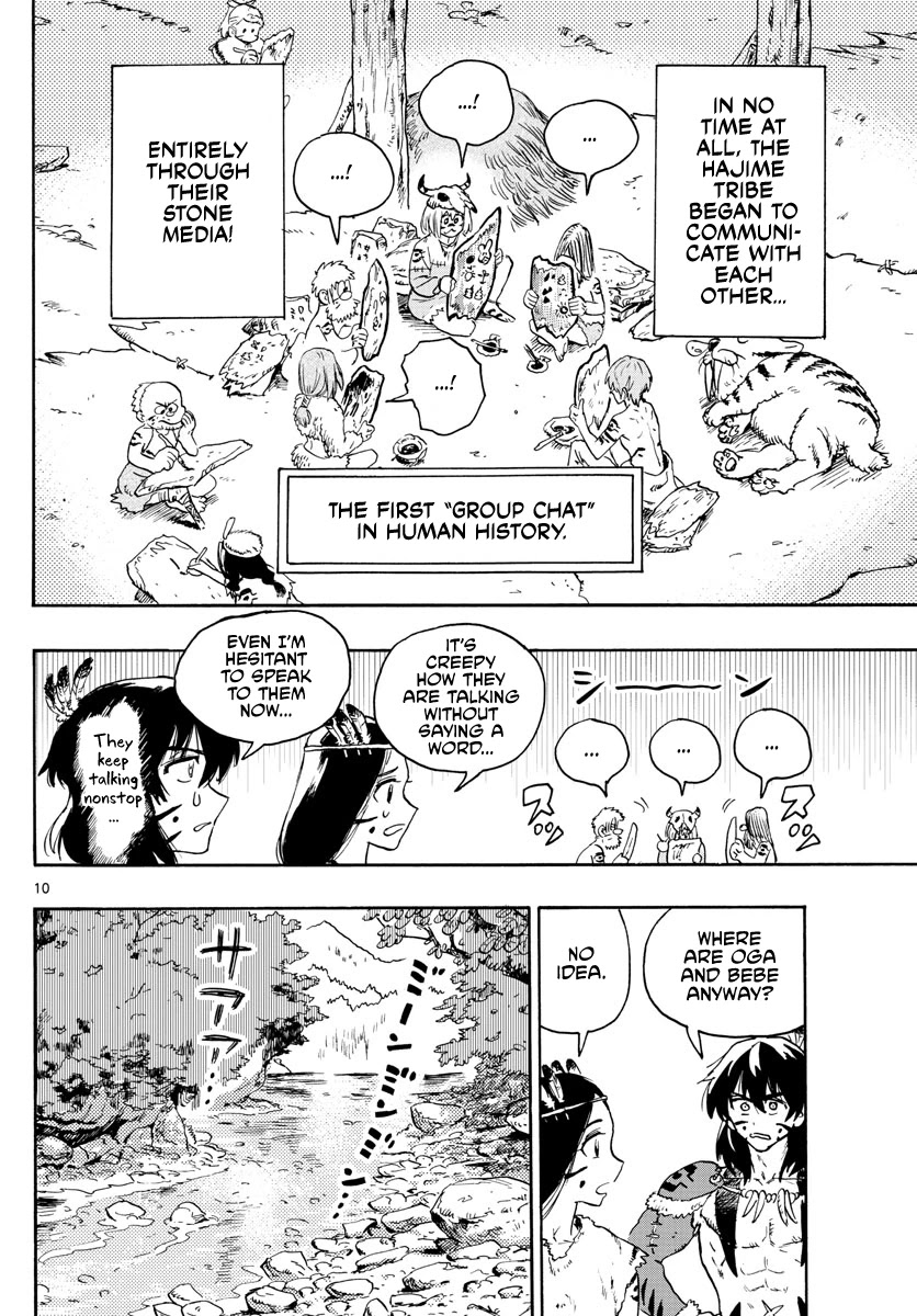 World's First Romcom: Oga & Bebe Chapter 8 page 10 - Chapter 8: The First Emoji