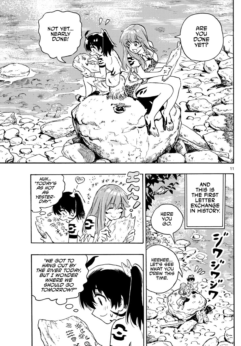World's First Romcom: Oga & Bebe Chapter 8 page 11 - Chapter 8: The First Emoji