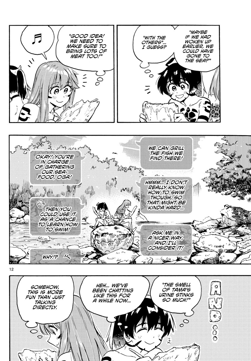 World's First Romcom: Oga & Bebe Chapter 8 page 12 - Chapter 8: The First Emoji