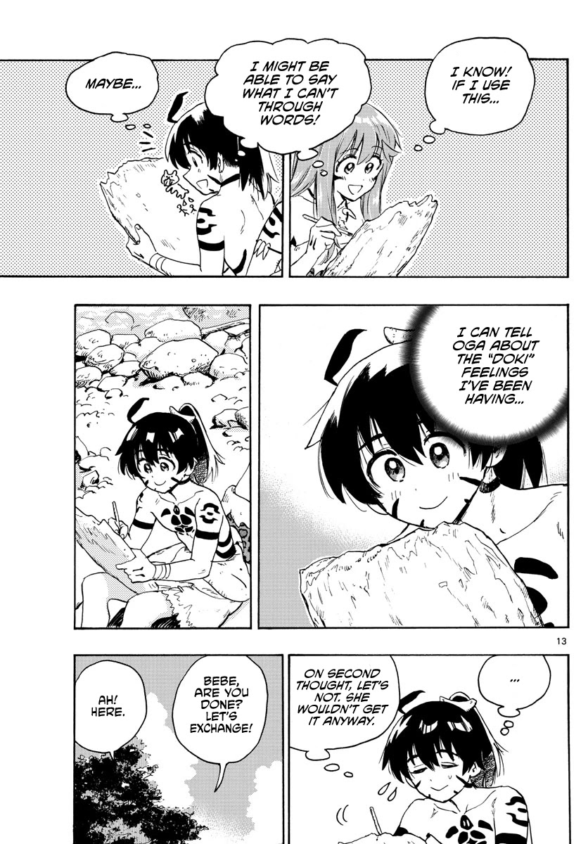World's First Romcom: Oga & Bebe Chapter 8 page 13 - Chapter 8: The First Emoji