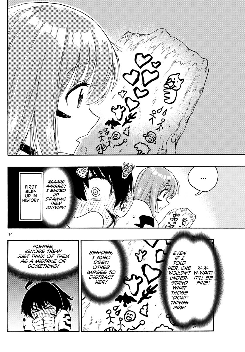 World's First Romcom: Oga & Bebe Chapter 8 page 14 - Chapter 8: The First Emoji