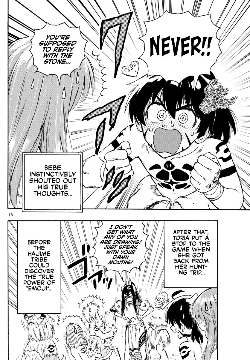 World's First Romcom: Oga & Bebe Chapter 8 page 16 - Chapter 8: The First Emoji